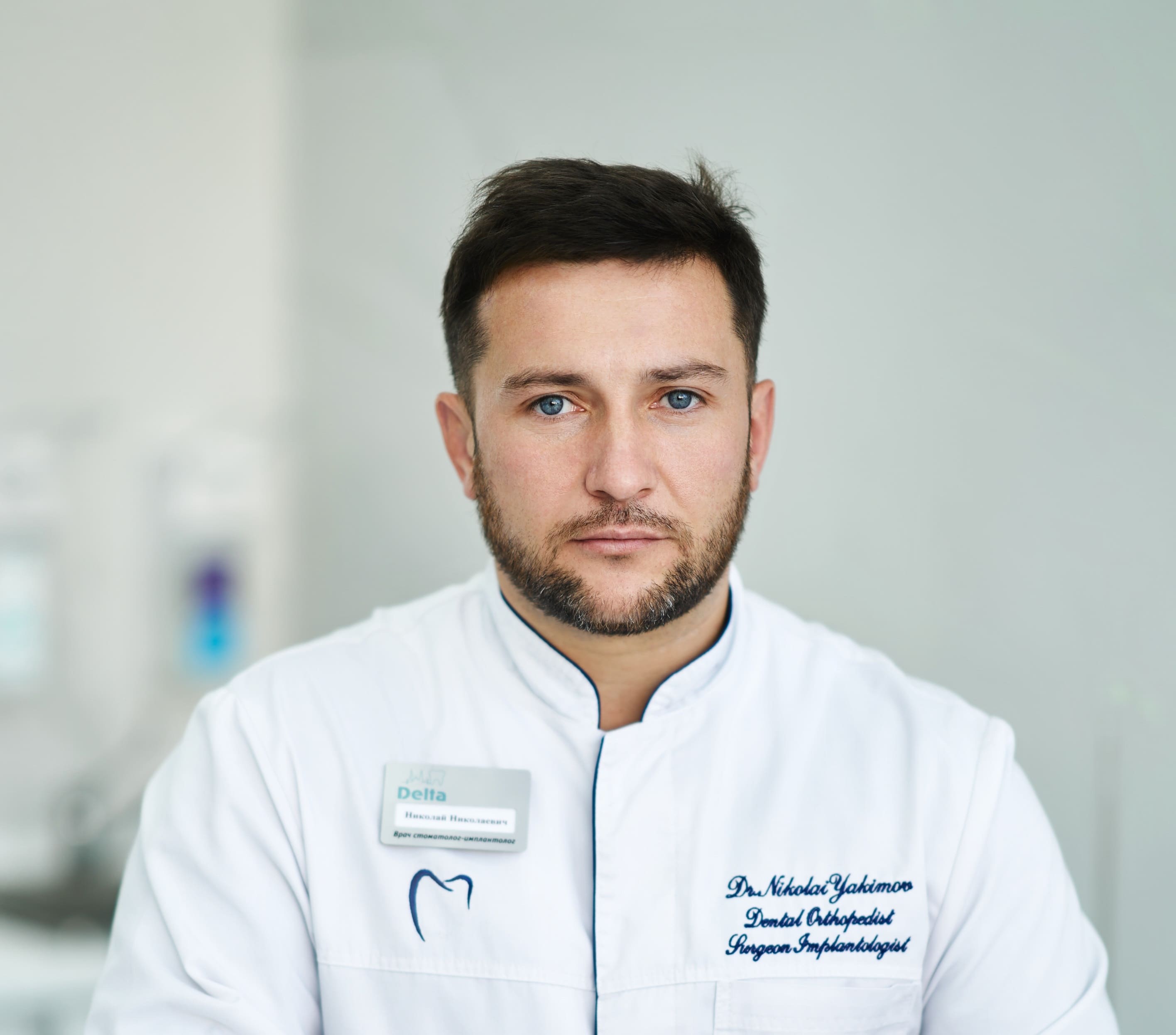 Консультация <span style="font-weight: 400;">ведущего врача</span><br>